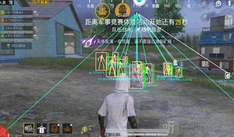 和平精英辅助器下载教程苹果版（和平精英辅助器的下载渠道有哪些？）